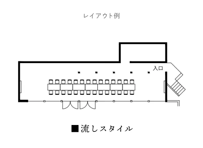 会場設備画像