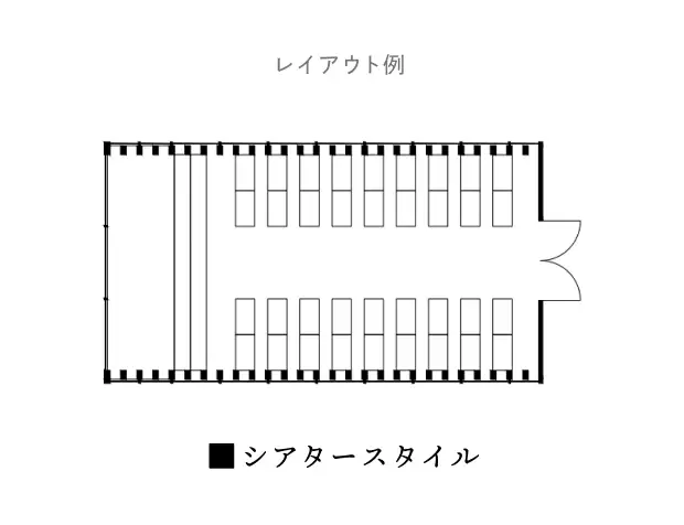 会場設備画像