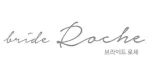 ROCHE 브라이드로체